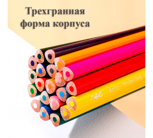 Карандаши цветные Deli "ColoRun", 24 цвета, картон
