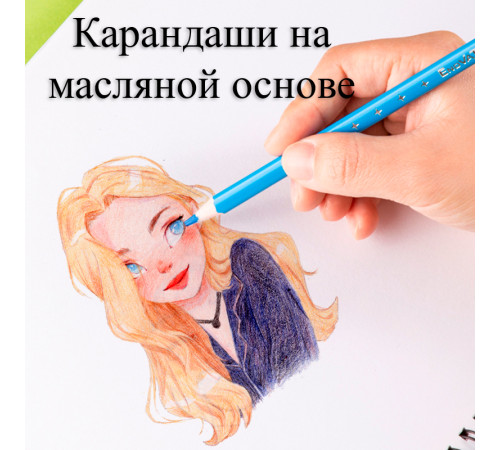 Карандаши цветные Deli "Enovation", 18 цвета, картон