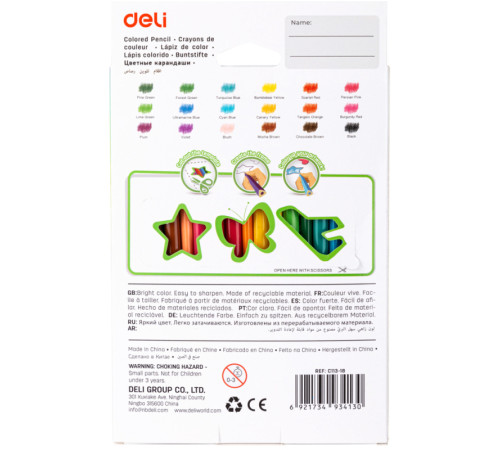 Карандаши цветные Deli "Enovation", 18 цвета, картон