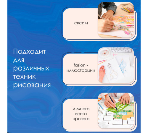 Карандаши цветные Deli "Finenolo", 48 цветов, в метал. коробке