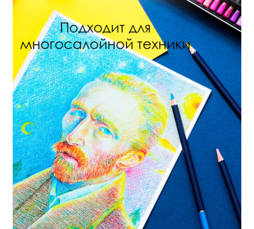 Карандаши цветные Deli "Finenolo", 48 цветов, в метал. коробке