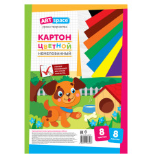 Картон цветной А4 ArtSpace "Собачка",  немелованный, 8 листов, 8 цветов