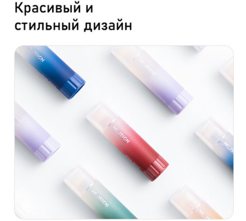 Клей-карандаш NUSIGN 21 грамм, прозрачный, корпус ассорти