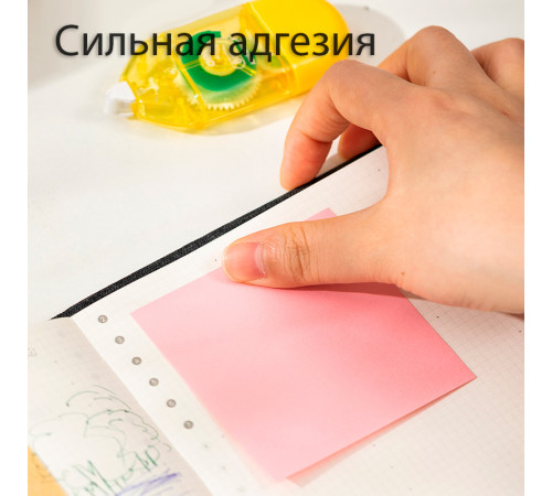 Клей-роллер "DELI", 5mm x 8m, в блистере