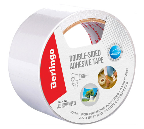 Клейкая лента двусторонняя BERLINGO 50 мм х 10 м (полипропиленовая основа)