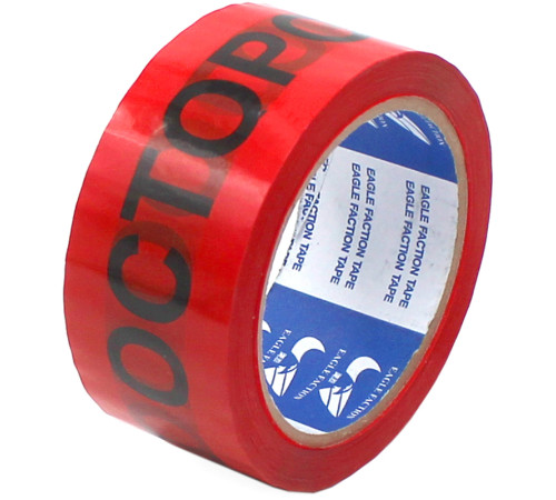 Клейкая лента "Осторожно стекло" 48 мм х 70 м.