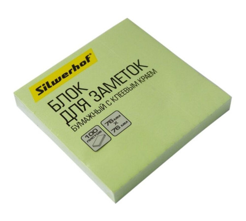 Клейкие листки Silwerhof 76х76 мм, зеленый, 100 листов