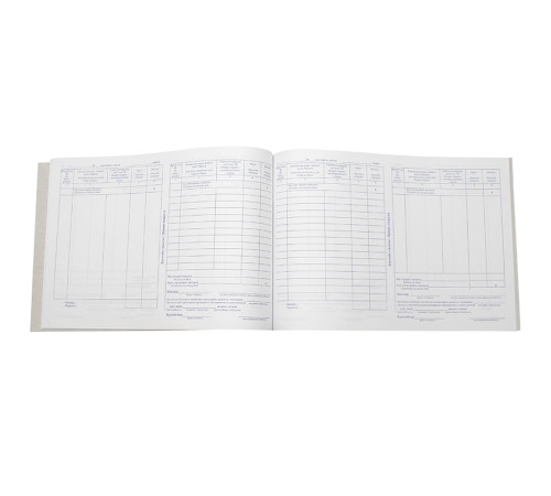 Книга кассовая  А4, 50 листов, в клетку