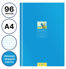 Книга учета OfficeSpace, А4, 96л., клетка, 200х290мм, твердая обложка, блок газетный