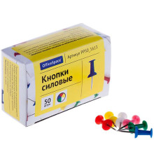 Кнопки силовые OfficeSpace, цветные, 50 штук в упаковке