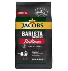 Кофе молотый Jacobs Monarch Barista "Italiano", мягкая упаковка, 230 гр