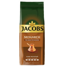 Кофе молотый Jacobs Monarch "По-Восточному", мягкая упаковка, 230 гр