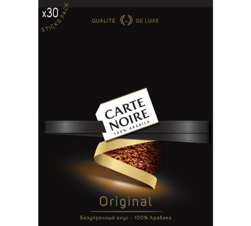 Кофе "Carte Noire" 1,8г сашет растворимый 