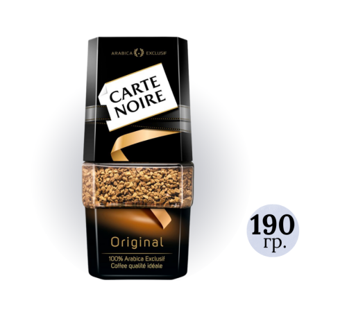 Кофе растворимый Carte Noire 190 гр, стеклянная банка