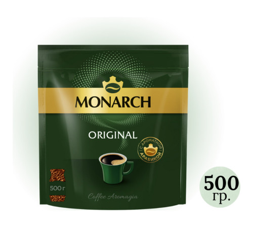 Кофе растворимый Jacobs Monarch, 500 гр, мягкая упаковка