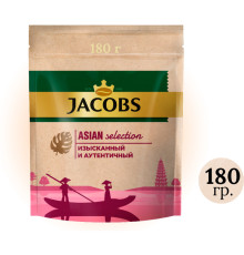 Кофе растворимый Jacobs "Asian selection", 180 гр, вакуумная упаковка