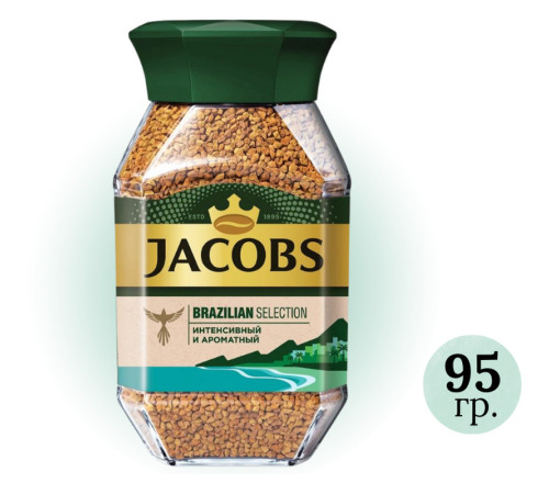 Кофе растворимый Jacobs "Brazilian selection", 95 гр, стеклянная банка