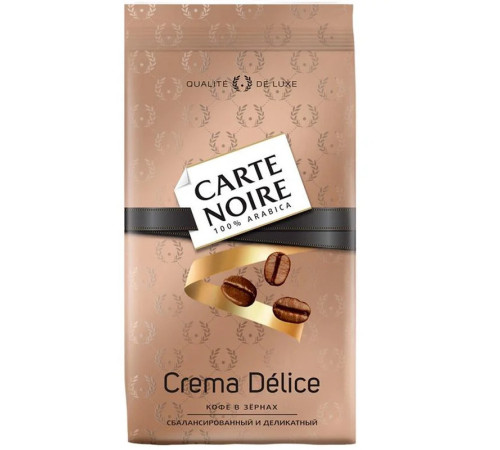 Кофе в зернах Carte Noire "Crema delice", мягкая упаковка, 230 гр