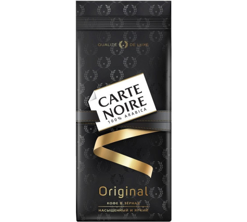 Кофе в зернах Carte Noire "Original`", мягкая упаковка, 230 гр