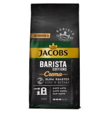 Кофе в зернах Jacobs Monarch Barista "Crema", мягкая упаковка, 230 гр