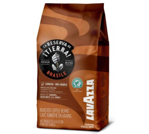 Кофе в зернах Lavazza "Tierra Brazil"(verde), 1 кг
