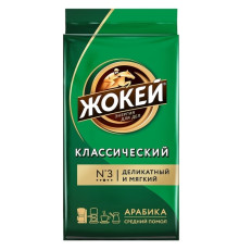 Кофе в зернах Жокей "Классический", 250 гр
