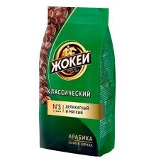 Кофе в зернах Жокей "Классический", 900 гр