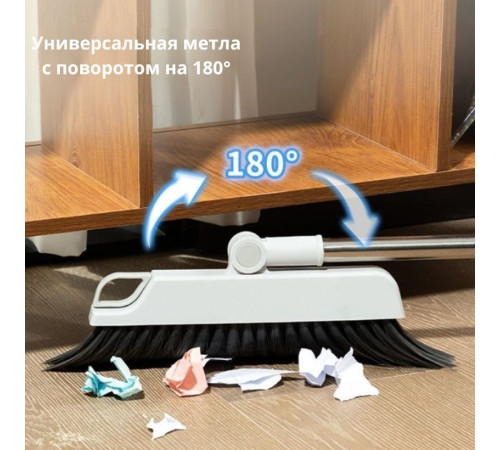 Комплект для уборки DELI, совок + щетка,  серый