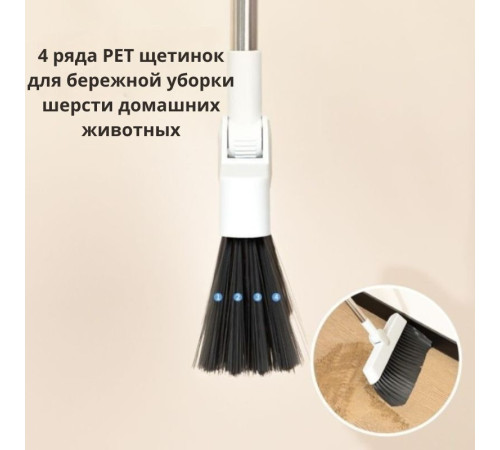 Комплект для уборки DELI, совок + щетка, серый