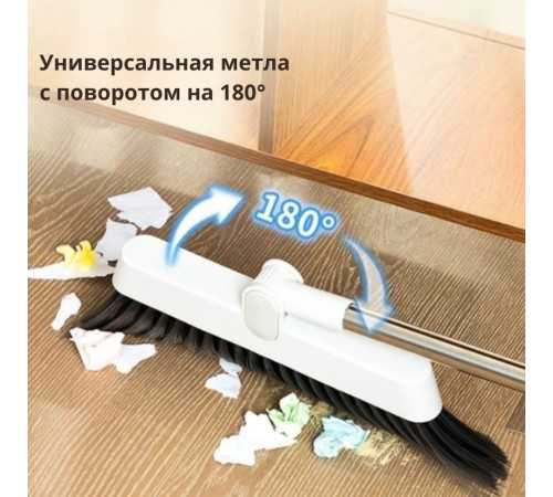 Комплект для уборки DELI, совок + щетка, серый