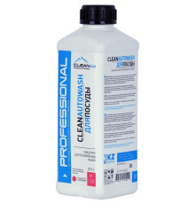 Концентрат для посудомоечных машин Clean Аutowash 1кг