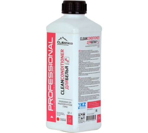 Кондиционер для белья CLEAN CONDITIONER "Pink Sakura", 1000 мл