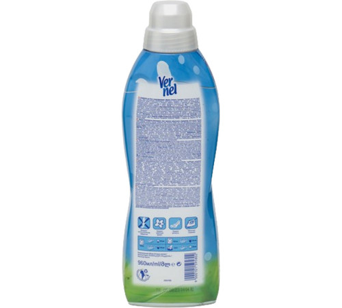 Кондиционер для белья Vernel "Свежесть тюльпана" 960 мл