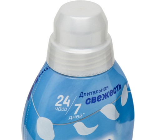 Кондиционер для белья Vernel "Свежесть тюльпана" 960 мл