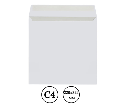 Конверт KurtStrip бумажный  для CD-дисков 