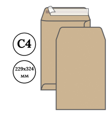 Конверт С4 UltraPac (229х324 мм) пакет, коричневый 