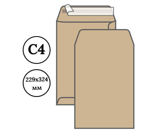 Конверт С4 UltraPac (229х324 мм) пакет, коричневый 