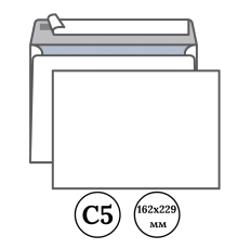 Конверт С5 Kuvert (162х229 мм) белый, удаляемая лента, внутренняя запечатка