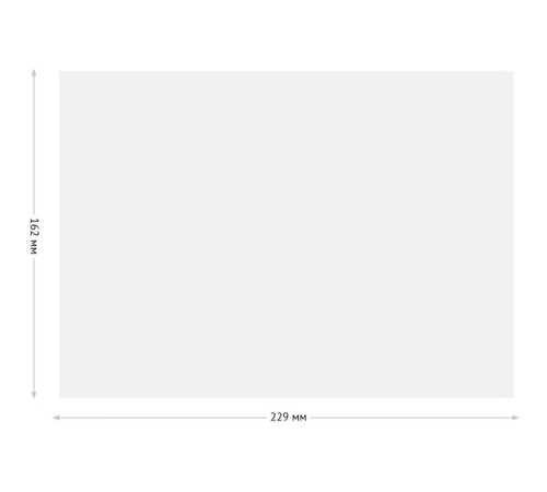Конверт С5 OfficeSpace (162х229 мм) белый, отрывная лента