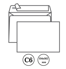 Конверт С6 Kuvert (114х162 мм) белый, удаляемая лента