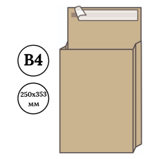 Конверт В4 KurtStrip (250х353х40 мм) пакет, с расширением, коричневый
