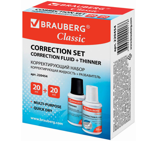 Корректирующая жидкость 20 мл.+ разбавитель 20 мл.BRAUBERG (набор)