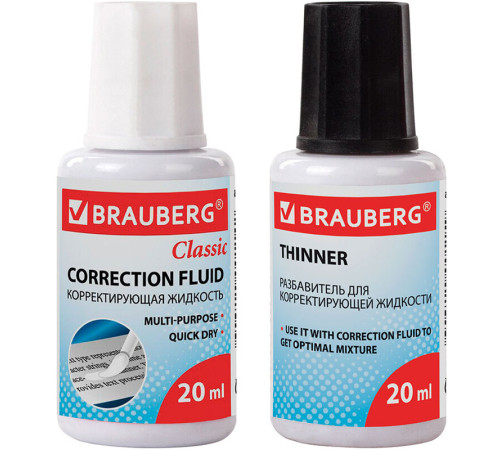 Корректирующая жидкость 20 мл.+ разбавитель 20 мл.BRAUBERG (набор)