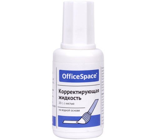 Корректирующая жидкость OfficeSpace на водной основе, 20 мл.