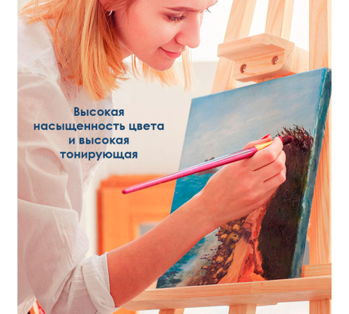 Краска акриловая DELI художественная, глянцевая, 100 мл., алая, банка