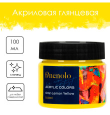 Краска акриловая DELI художественная, глянцевая, 100 мл., лимонная, банка
