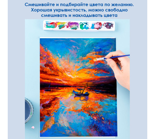 Краска акриловая DELI художественная, глянцевая, 100 мл., ярко-красная, банка