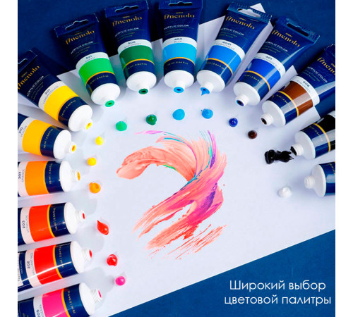 Краска акриловая DELI художественная, глянцевая, 75 мл., белая, туба