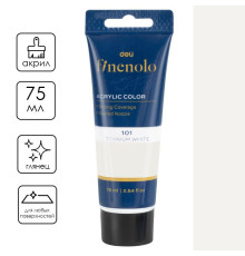 Краска акриловая DELI художественная, глянцевая, 75 мл., белая, туба