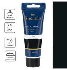 Краска акриловая DELI художественная, глянцевая, 75 мл., черная, туба